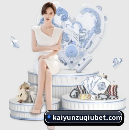 关于我们 - 体育资讯内容服务 - kaiyun