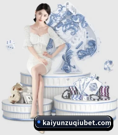 开云体育 APP | kaiyun