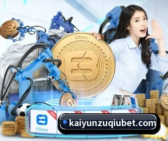国际化进程 | kaiyun
